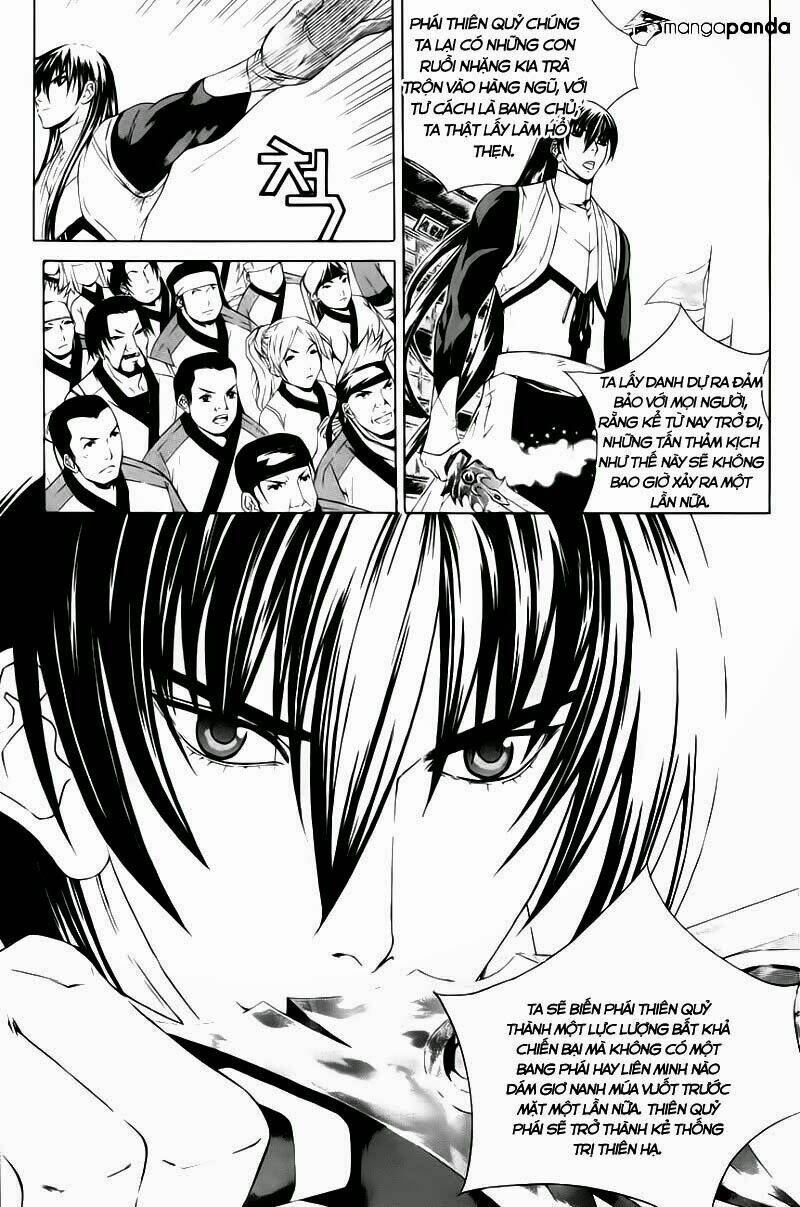 The Sword Of Emperor: Chapter 31