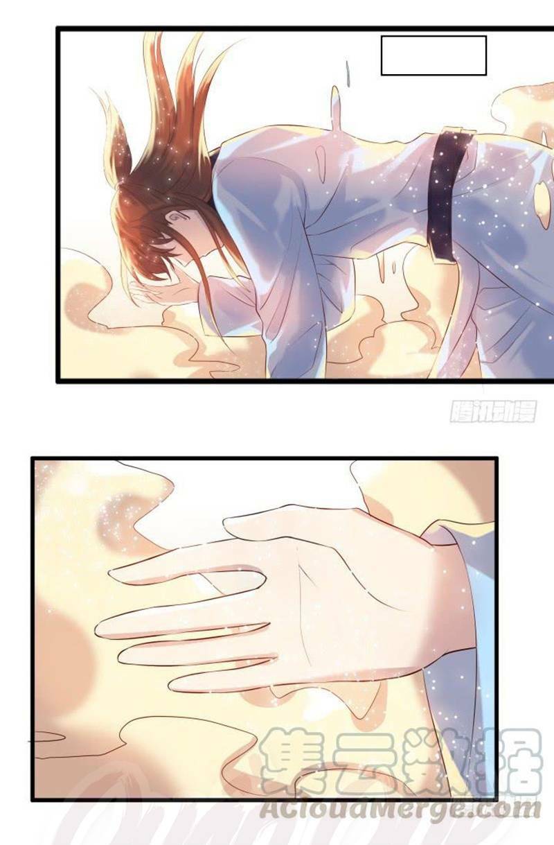 Siêu Phàm Truyện: Chapter 32