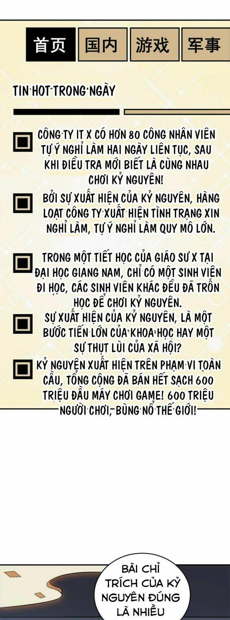 Rich Player - Người Chơi Khắc Kim: Chapter 21