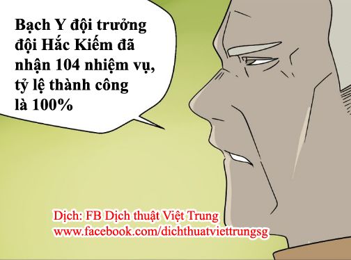 Ứng Dụng Thẩm Mỹ: Chapter 49