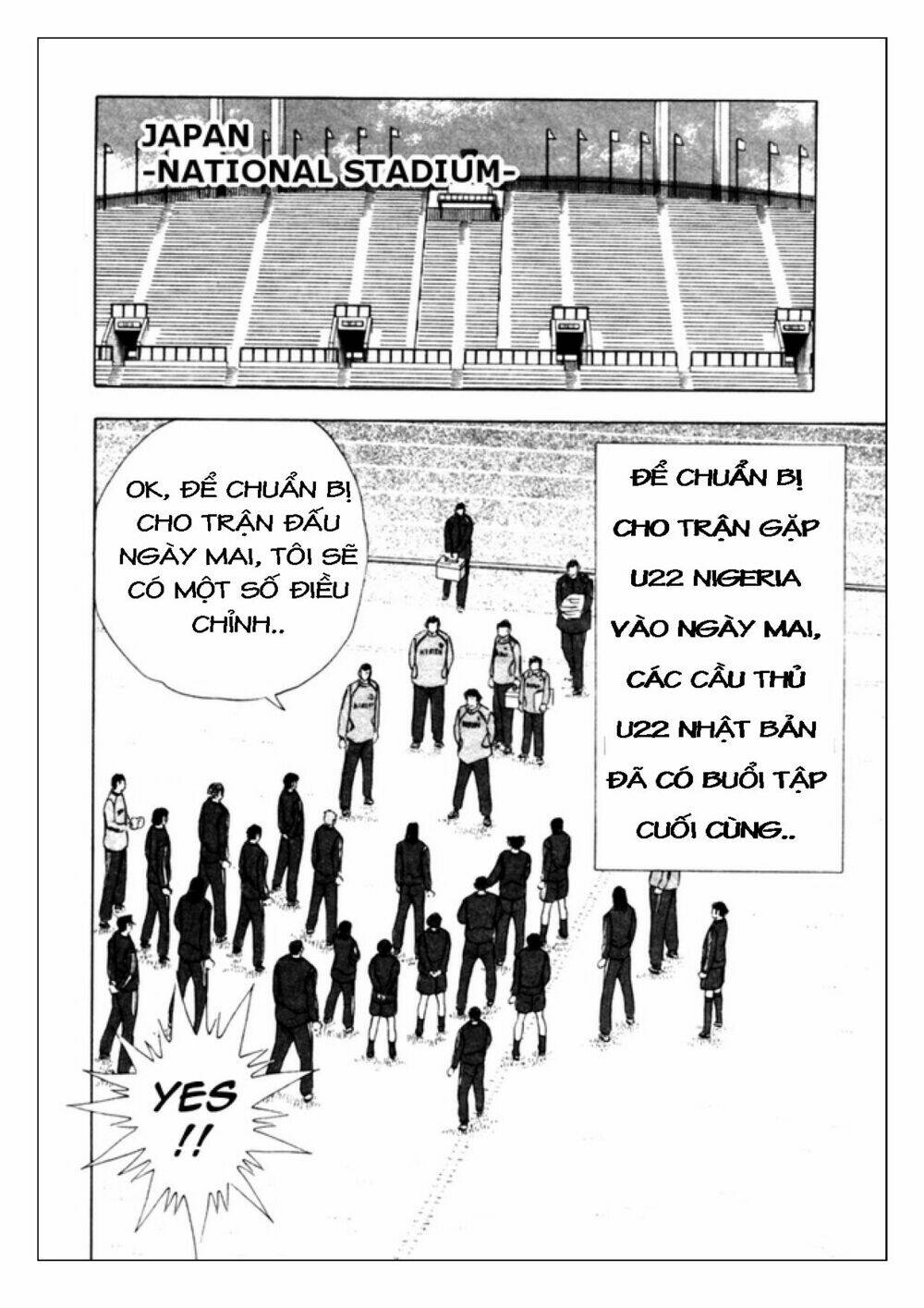 Captain Tsubasa: Golden 23: Chapter 34