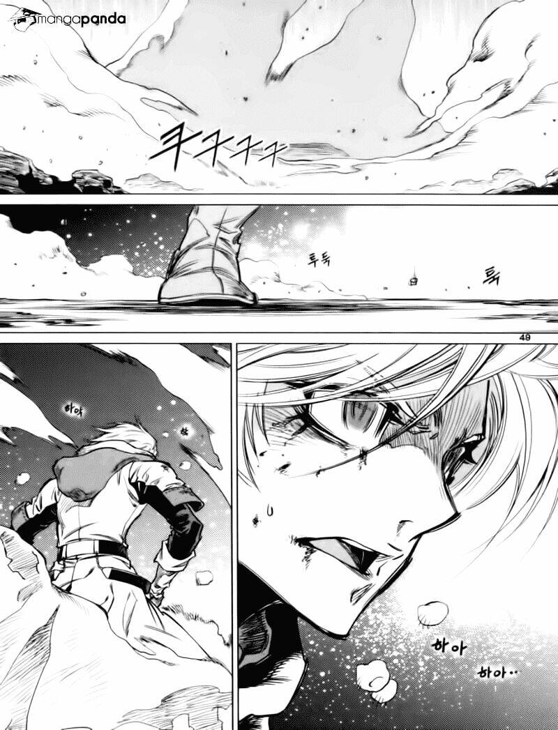 Dark Air: Chapter 50