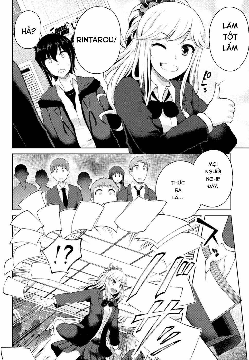 Last Round Arthurs: Chapter 3