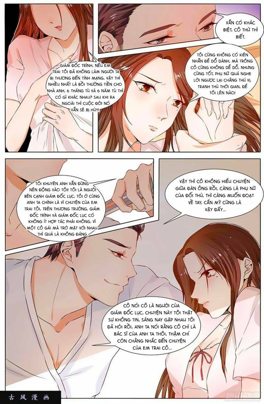 Cô Vợ Nóng Bỏng: Chapter 82