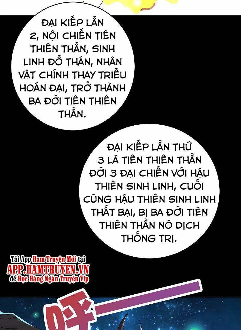 Phục Thiên Thánh Chủ: Chapter 188