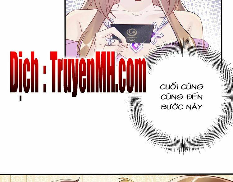 Trong Sinh Chi Ức Vạn Ảnh Hậu Yếu Thượng Vị: Chapter 36
