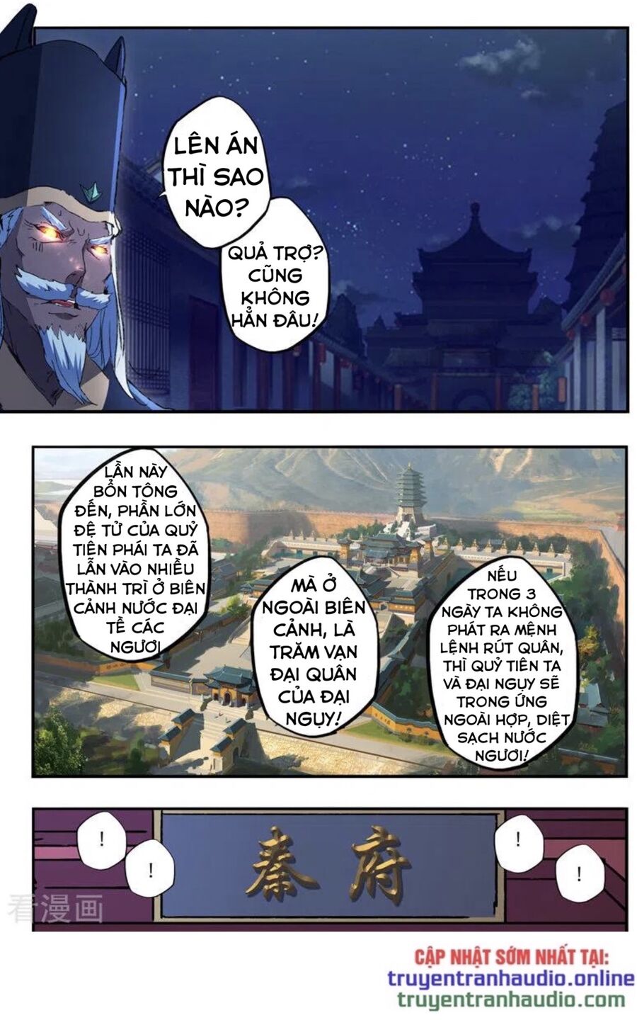 Võ Thần Chúa Tể: Chapter 450