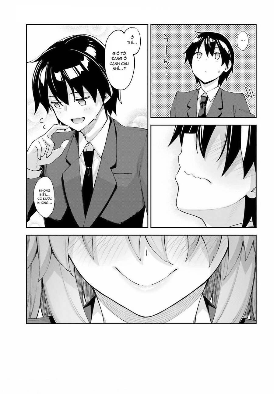 Sakurai-San Wa Kizuite Hoshii: Chapter 25