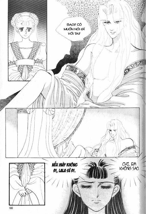 Princess Manhwa: Chapter 3