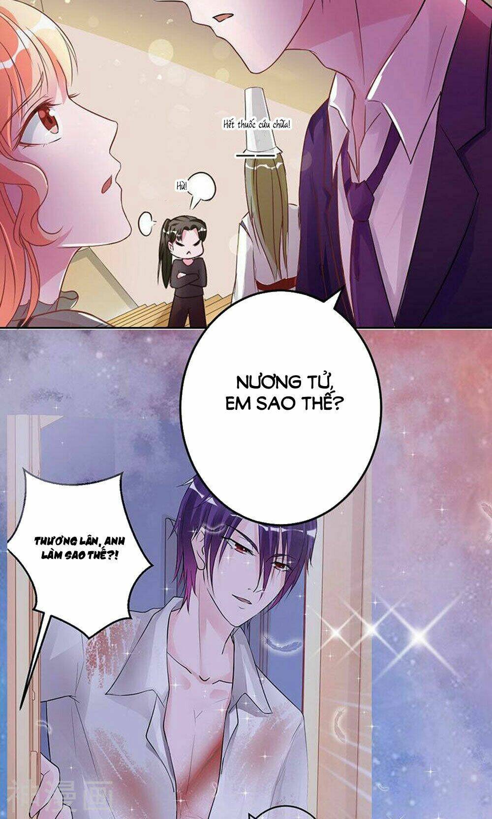 Hung Mãnh Quỷ Phu Bà Thượng Sàng: Chapter 78