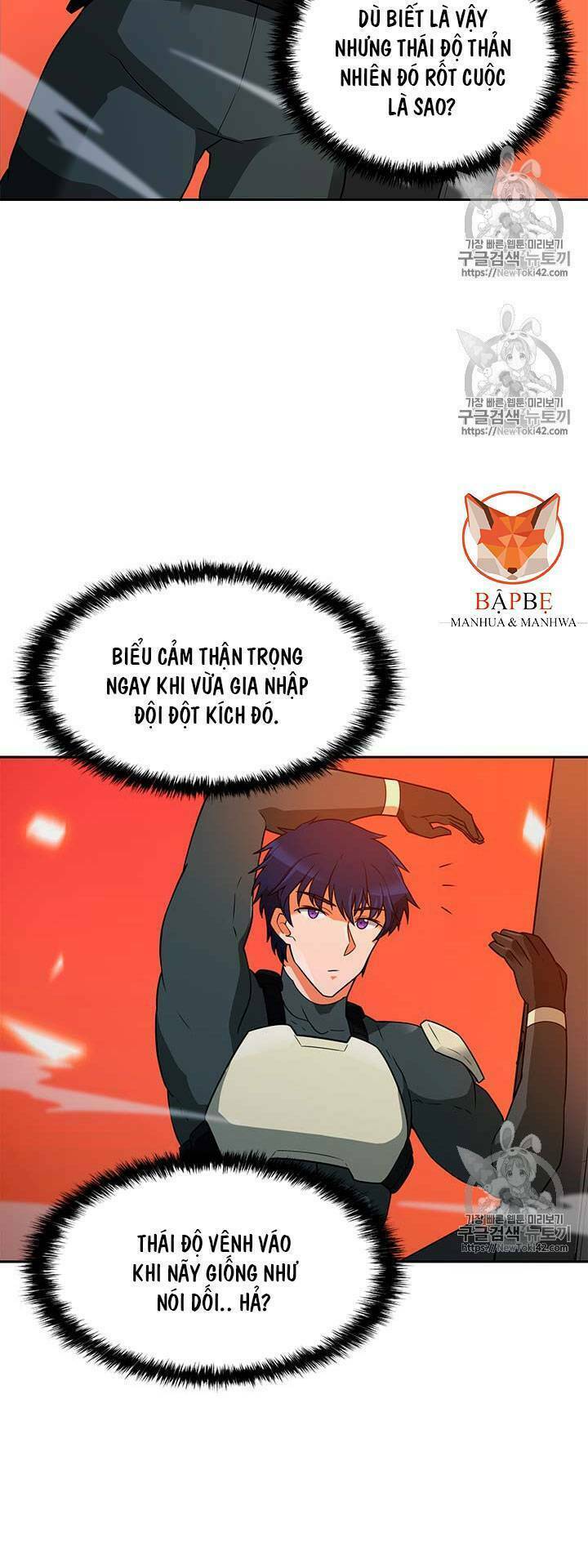 Tôi Tự Động Săn Một Mình: Chapter 43