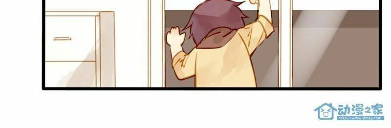 Hằng Mộng Nam Thần: Chapter 10