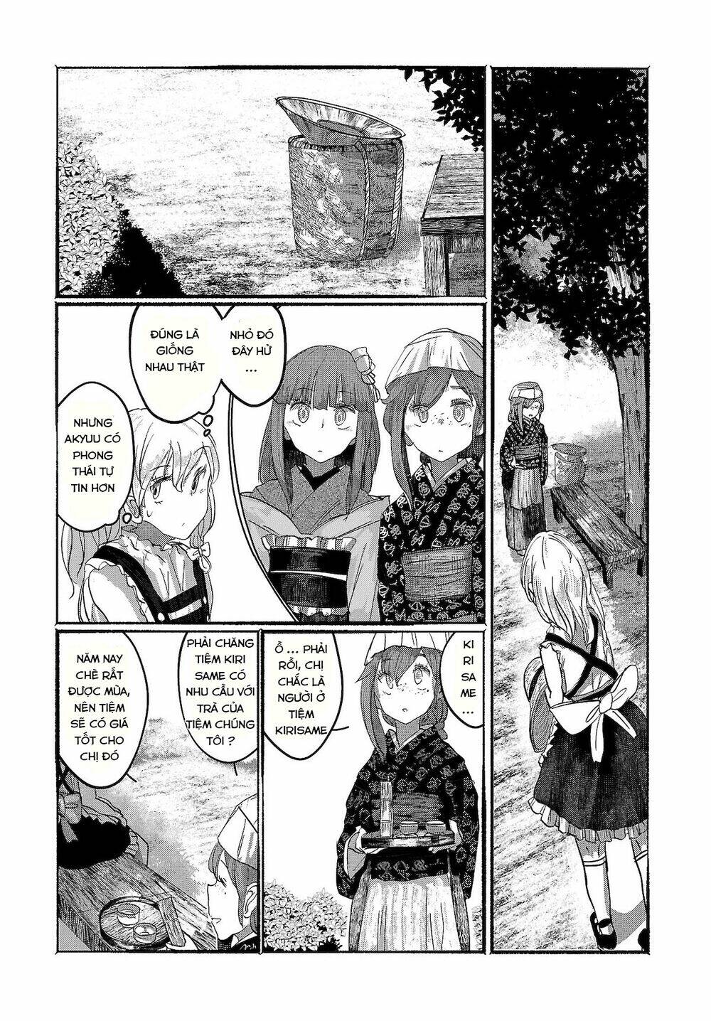 Touhou - Ningentachi No Gensoukyo: Chapter 8