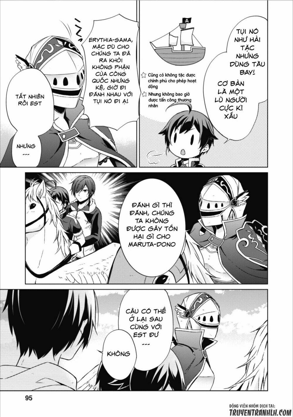 Shingan No Yuusha: Chapter 14