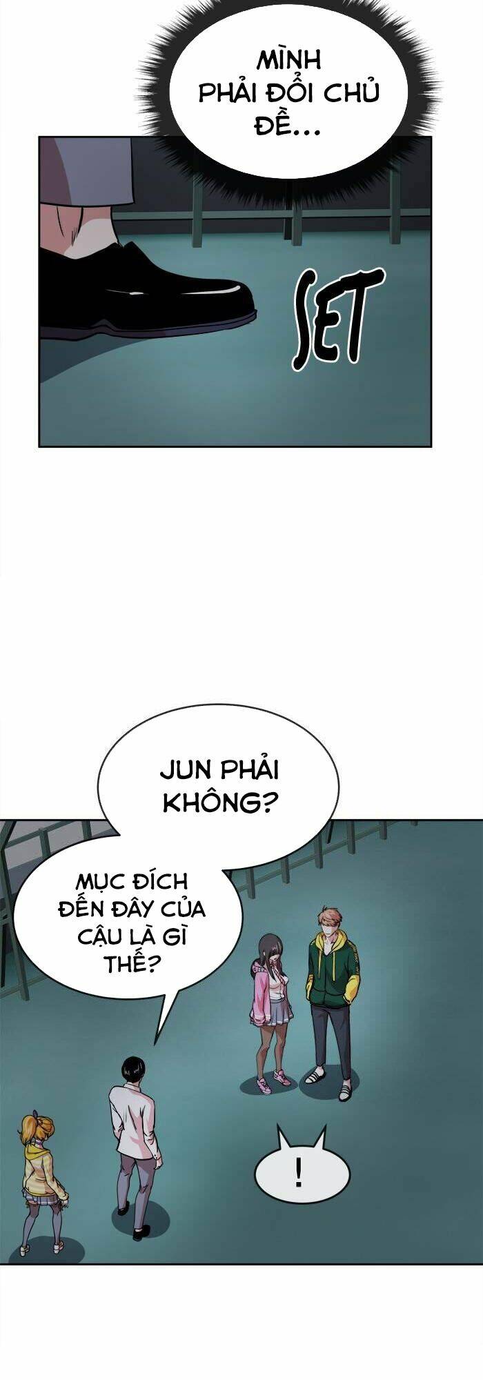 Change (Jinyuan): Chapter 101