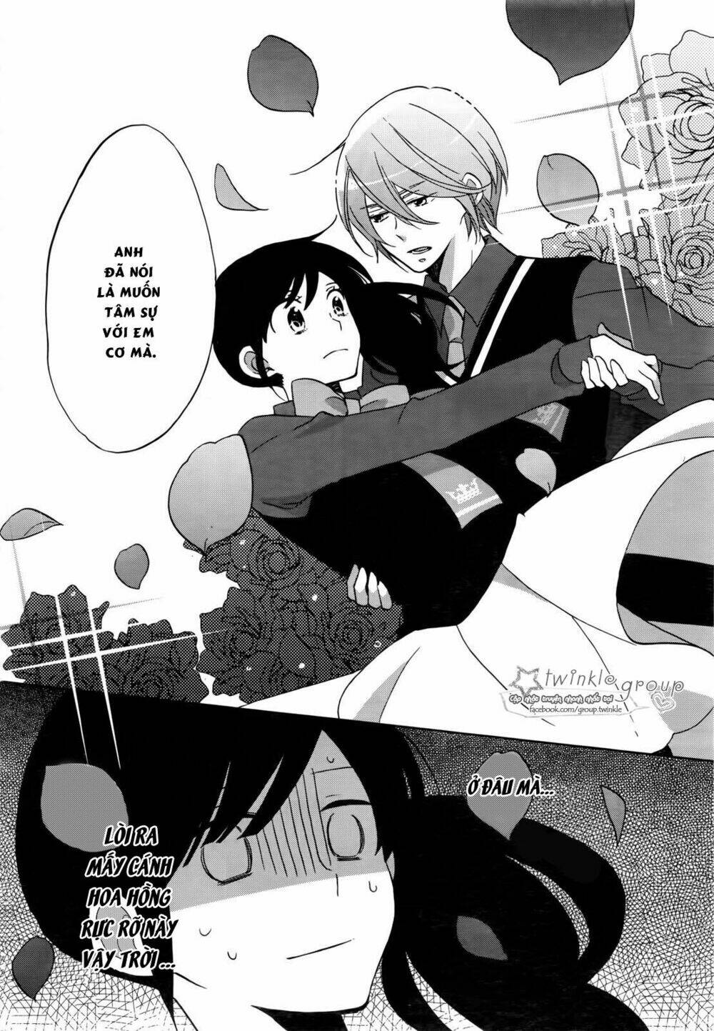 Ouji Ga Watashi O Akiramenai: Chapter 1
