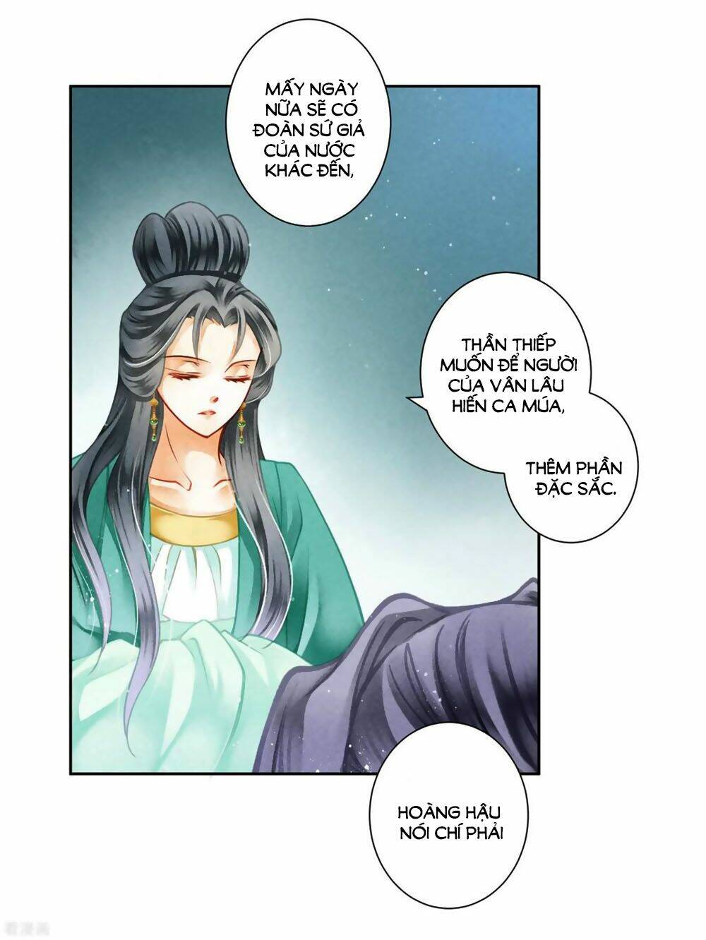 Ái Thượng Vô Địch Tiếu Hoàng Hậu: Chapter 124
