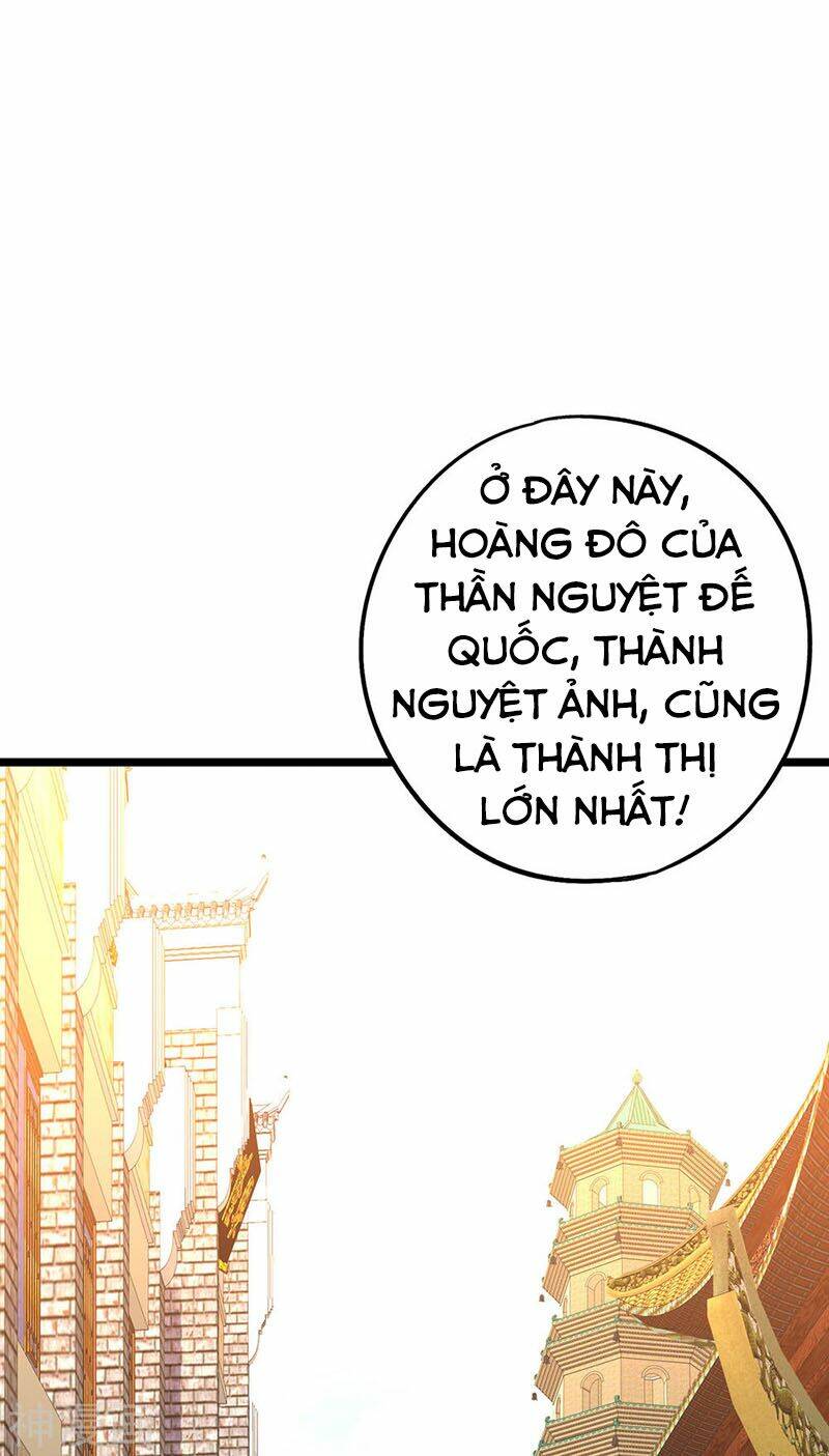 Phục Thiên Thánh Chủ: Chapter 84