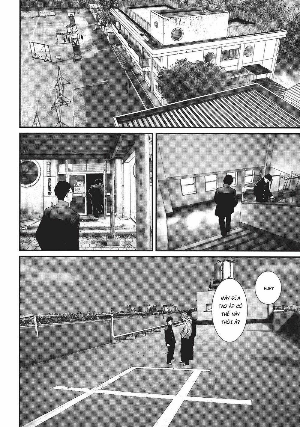 Inu Yashiki: Chapter 75