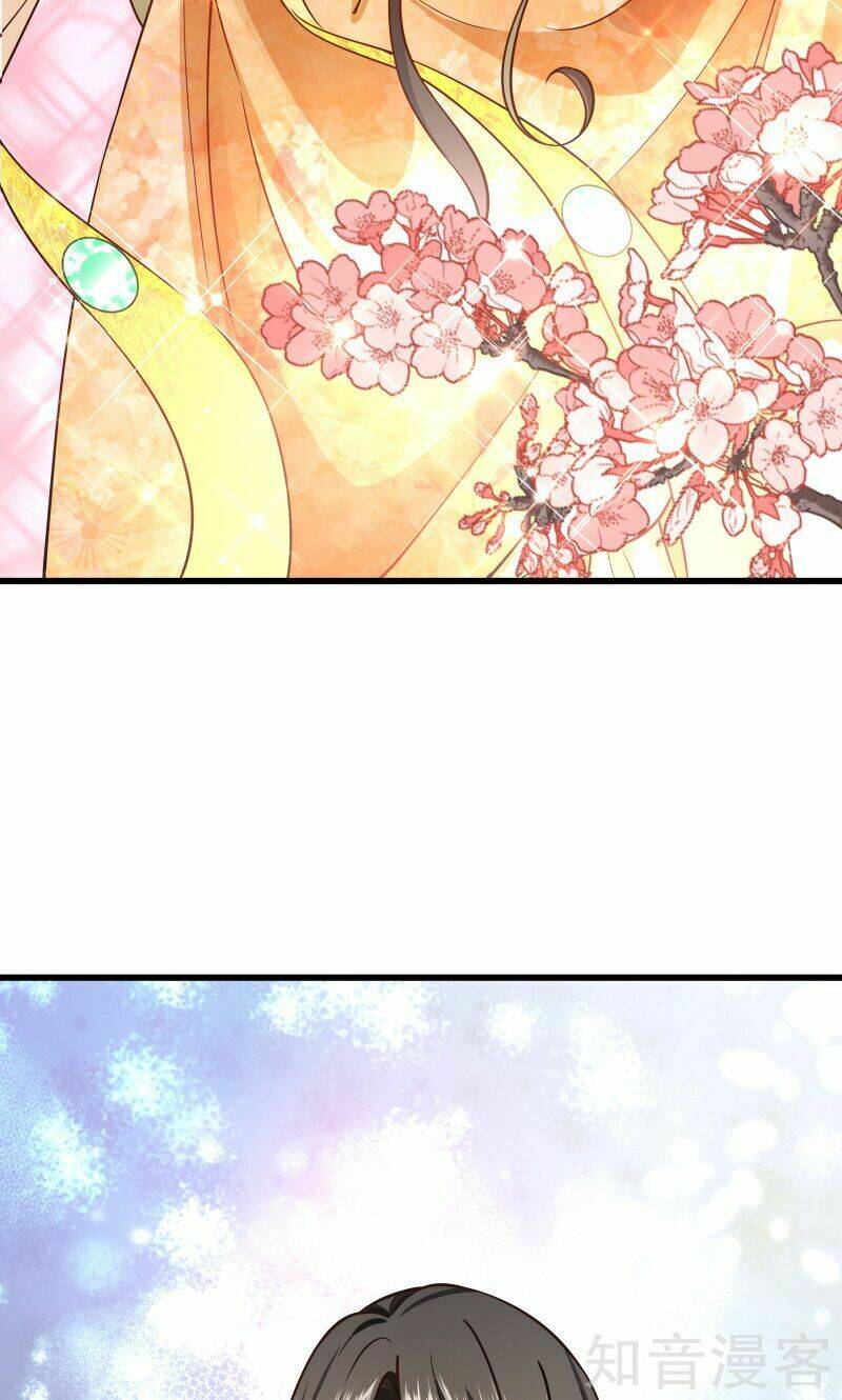 Tiểu Hoàng Thư Và Tiểu Hoàng Thúc: Chapter 25