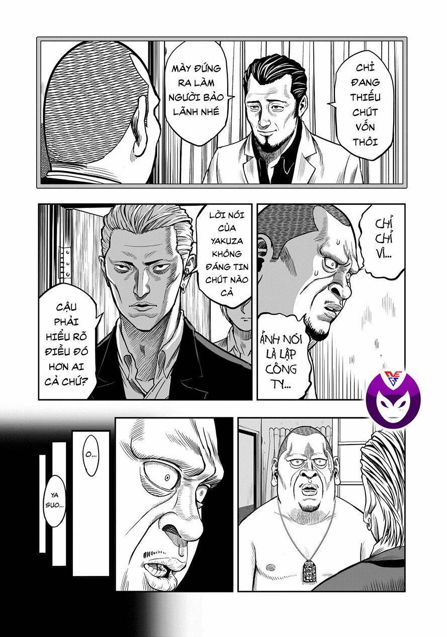 Cự Kê Chiến Ký: Chapter 5.1