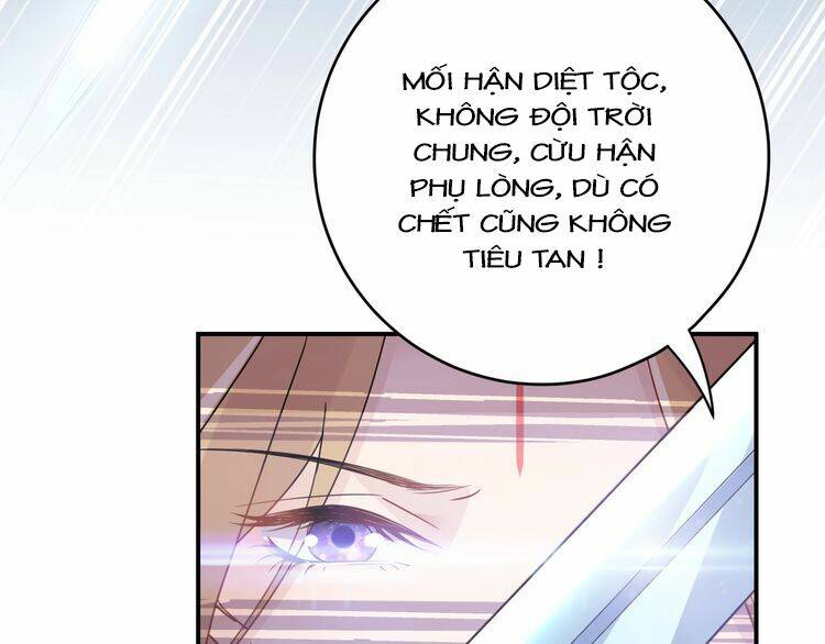 Trong Sinh Chi Ức Vạn Ảnh Hậu Yếu Thượng Vị: Chapter 81