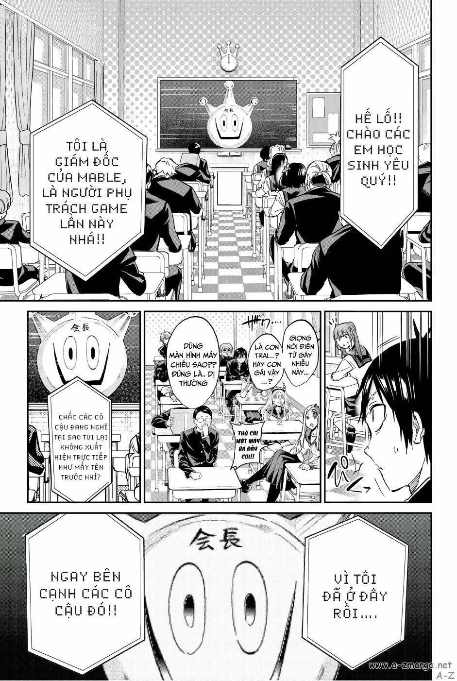 Real Account Ii: Chapter 142