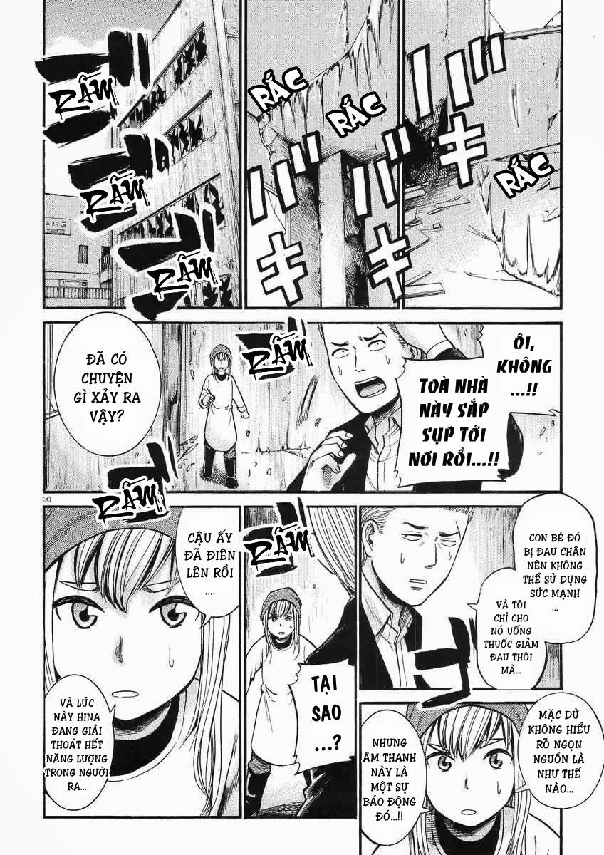 Não Phẳng Siêu Năng Lực: Chapter 27