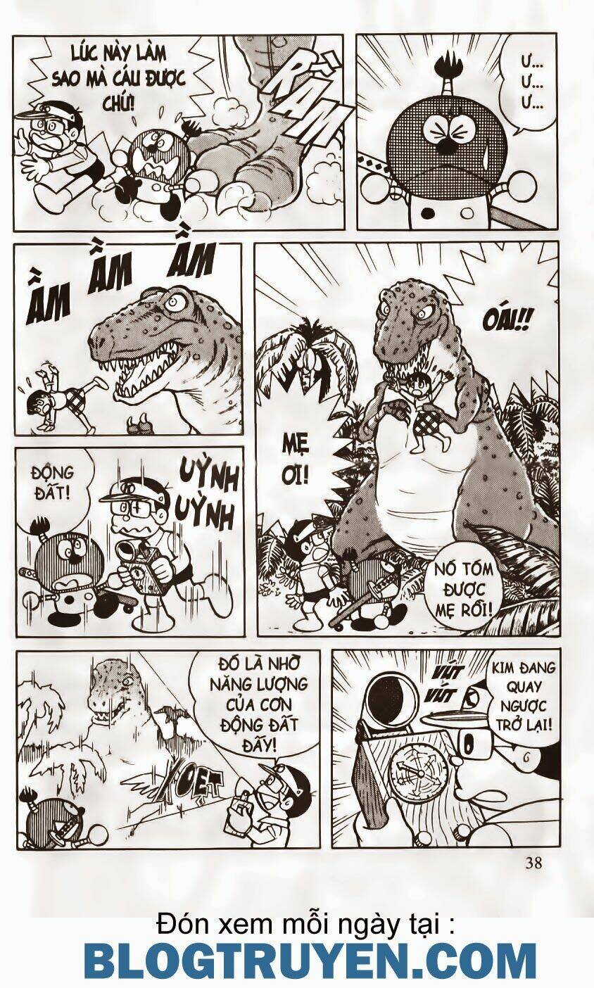 Tân Từ Điển Kỳ Bí: Chapter 3