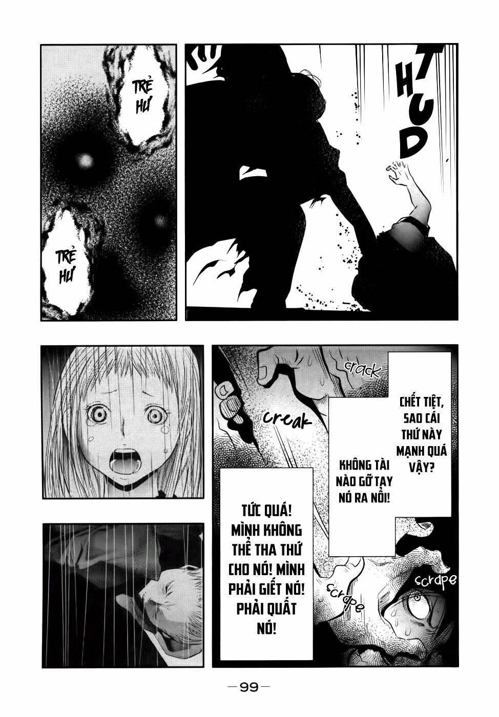 Ông Kẹ Sau 6H Tối!: Chapter 23
