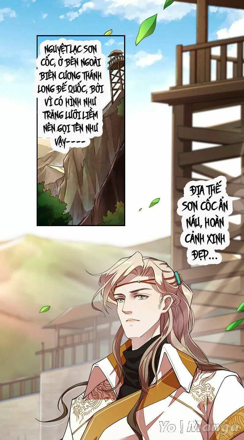 Tuyệt Thế Luyện Đan Sư: Chapter 107