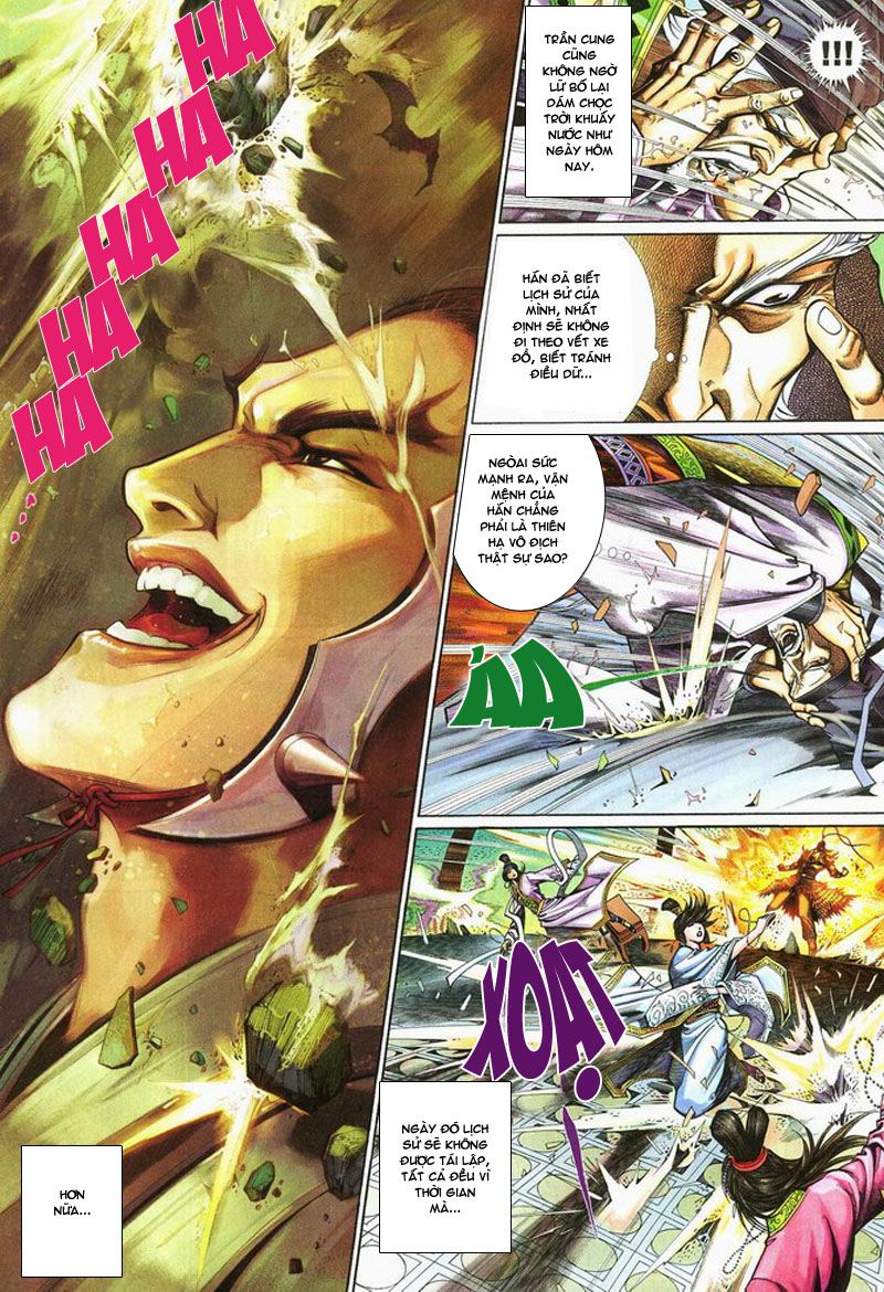 Phong Vân Tân Tác Thần Võ Ký: Chapter 12