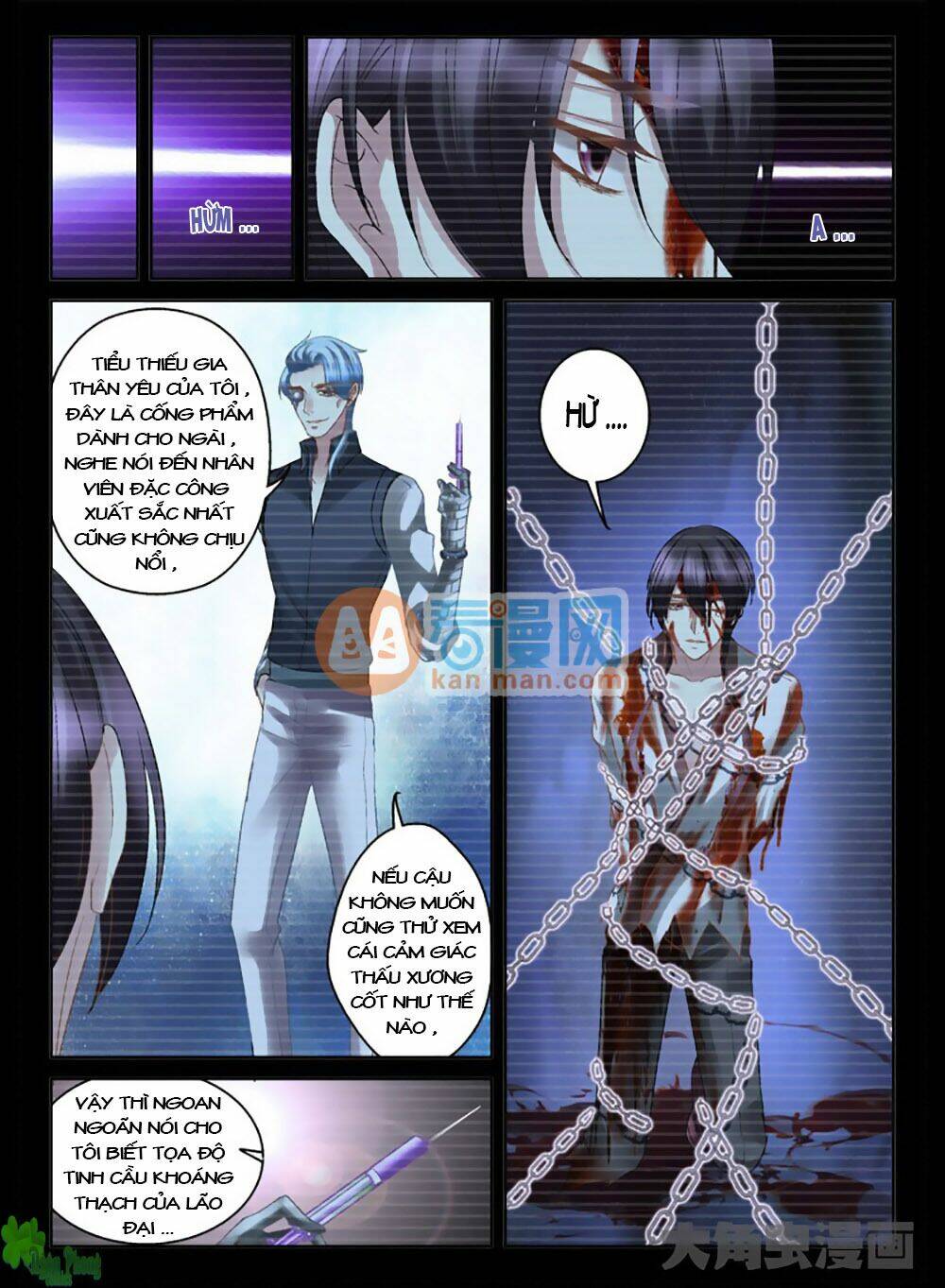 Tinh Hải Mê Long: Chapter 20