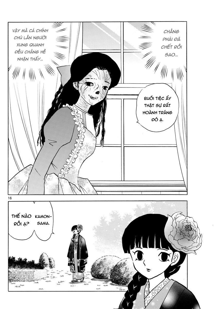 Mao (Takahashi Rumiko): Chapter 35