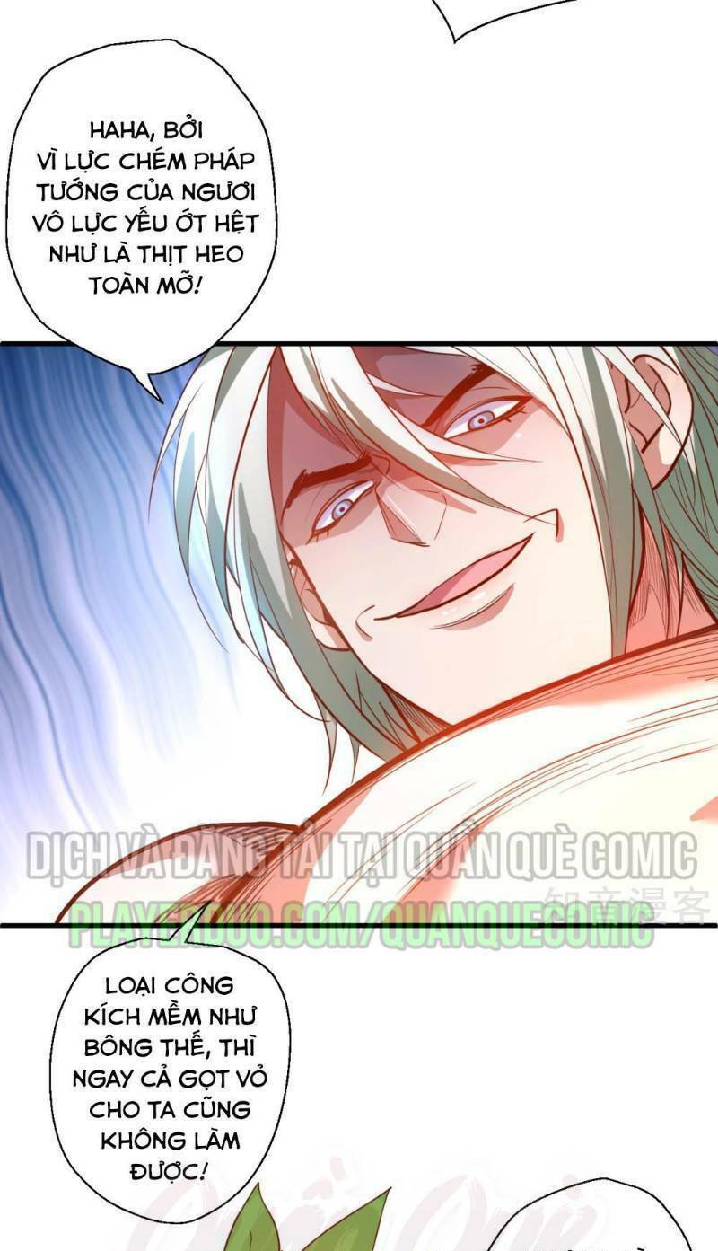 Tối Cường Đại Biểu Hoàng Kim Thận: Chapter 67