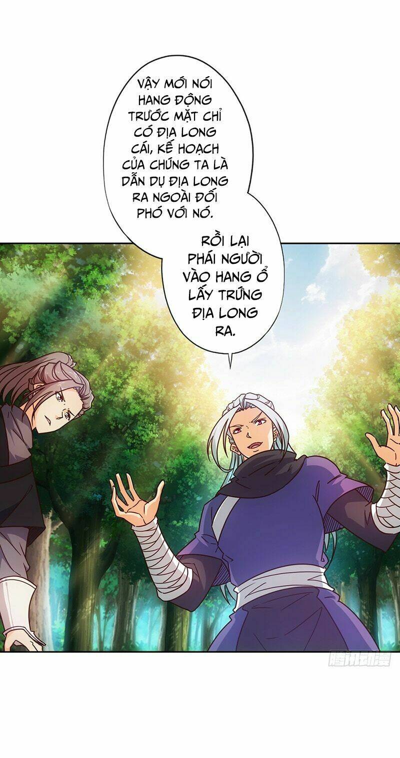 Hồng Thiên Thần Tôn: Chapter 14