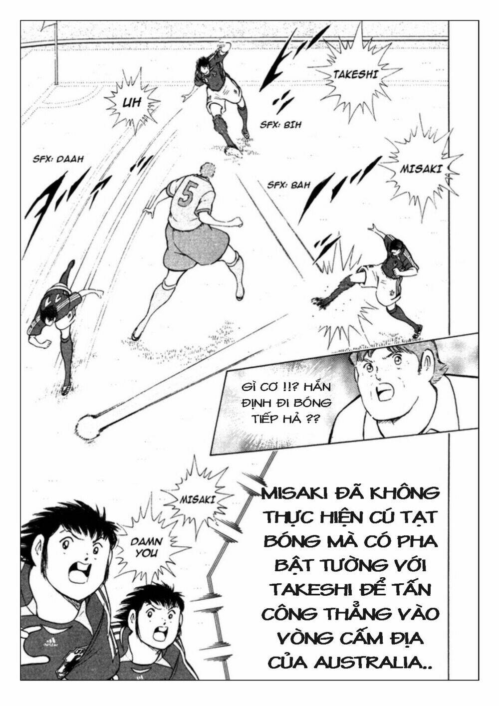 Captain Tsubasa: Golden 23: Chapter 90