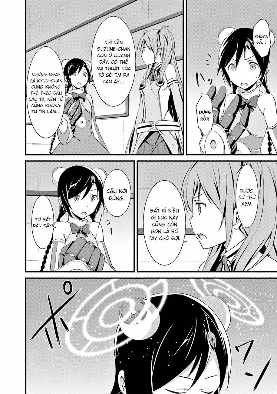 Puella Magi Suzune Magica: Chapter 5