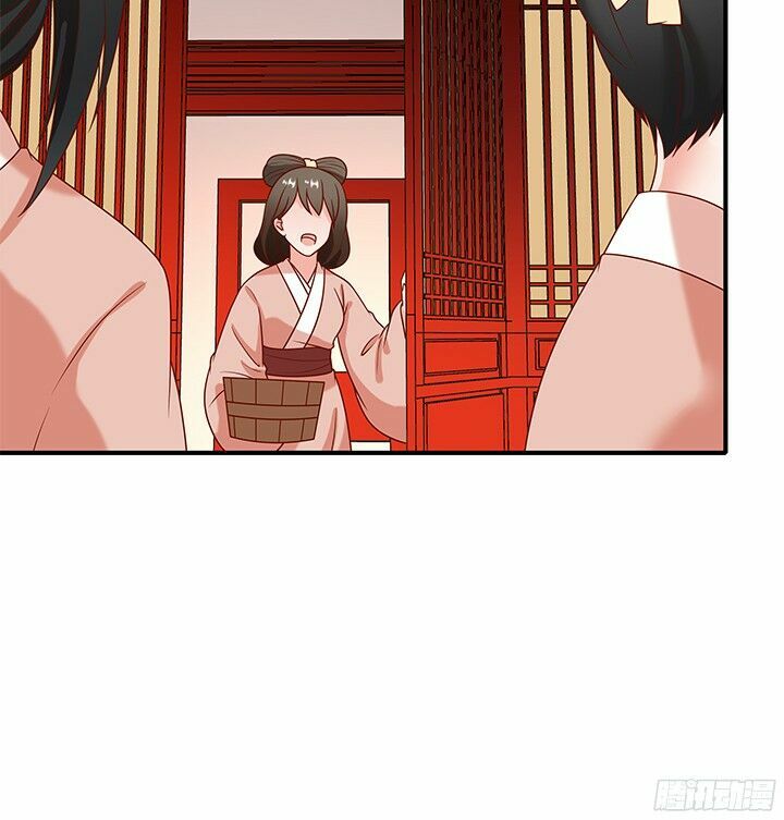 Đô đốc đại nhân sủng thê kí: Chapter 9.2