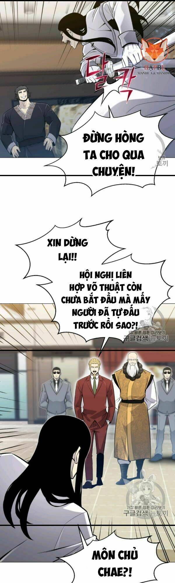 Luân Hồi Ác Nhân: Chapter 54