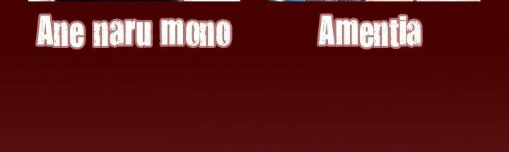 Hoshino, Me O Tsubutte: Chapter 7