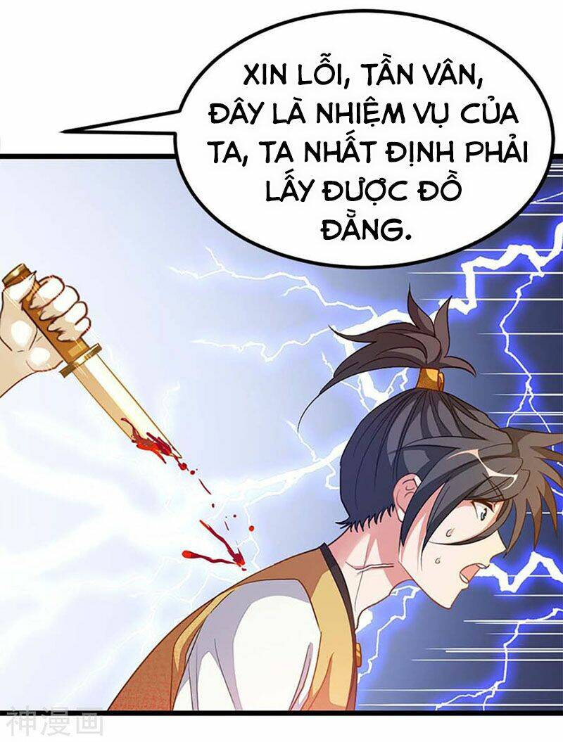Cửu Dương Thần Vương: Chapter 205