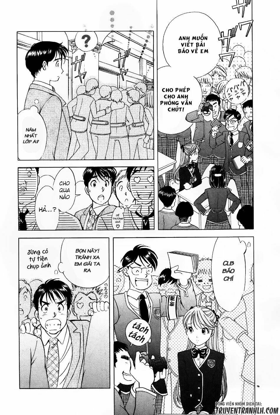 Noel No Kimochi: Chapter 4