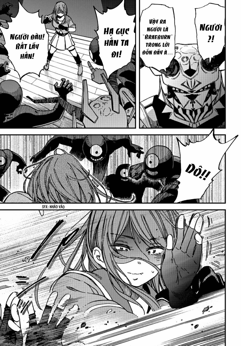 Kakushigoto - Secrets: Chapter 11