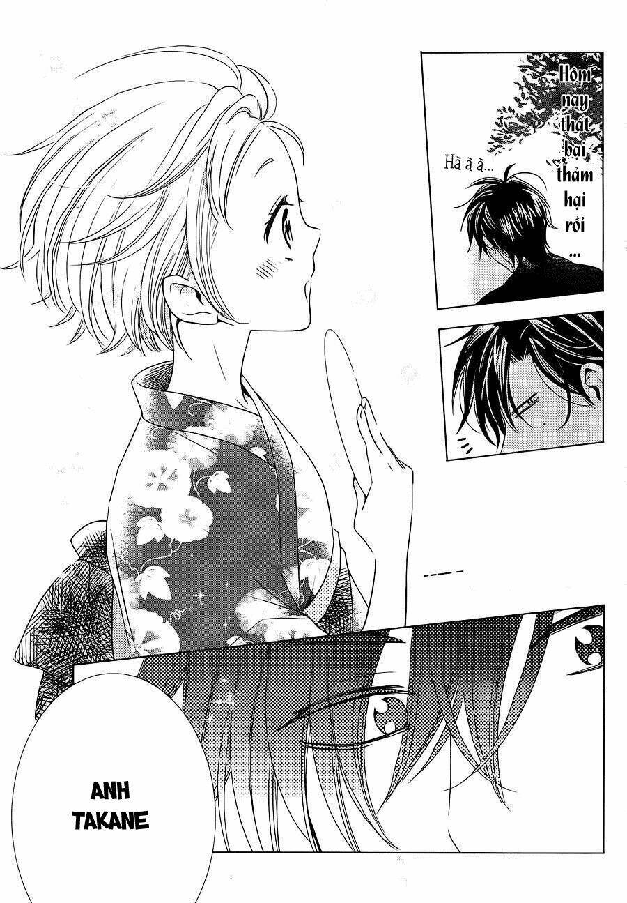 Buổi Xem Mắt Bất Đắc Dĩ: Chapter 14.5