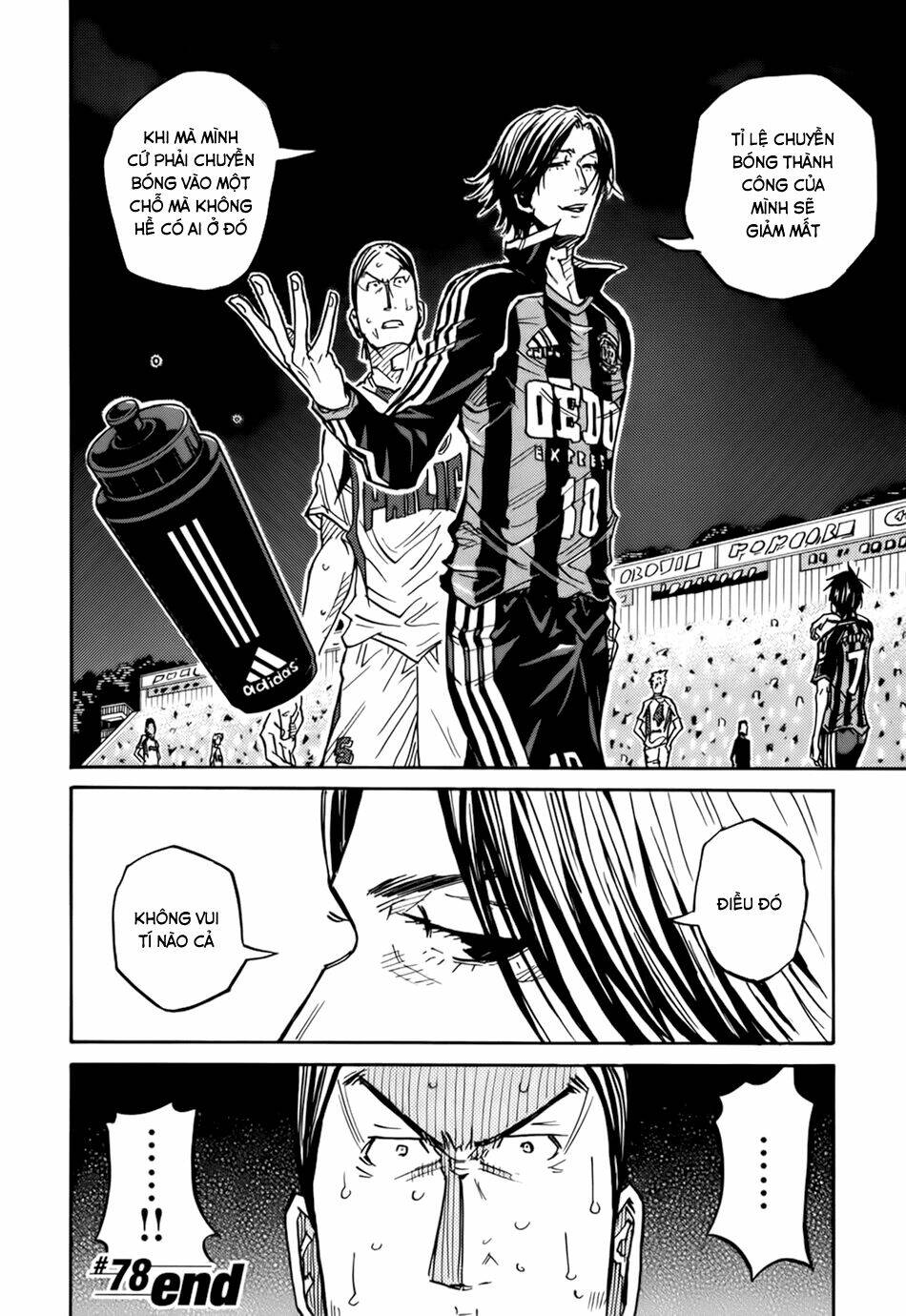 Giant Killing: Chapter 78