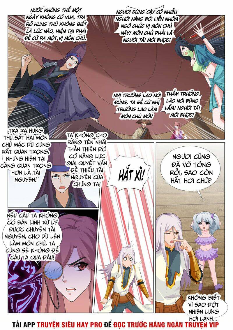 Linh Võ Đế Tôn: Chapter 226