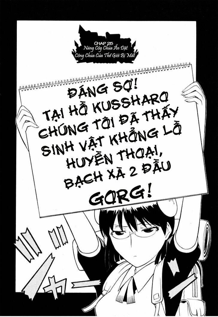 Kaibutsu Oujo: Chapter 25