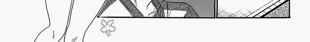 Okusama Ga Seito Kaichou!: Chapter 23