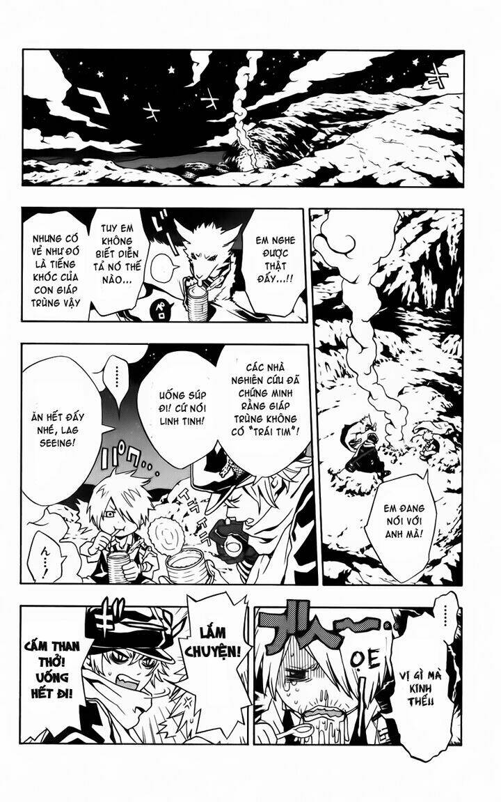 Ong Đưa Thư: Chapter 1.1